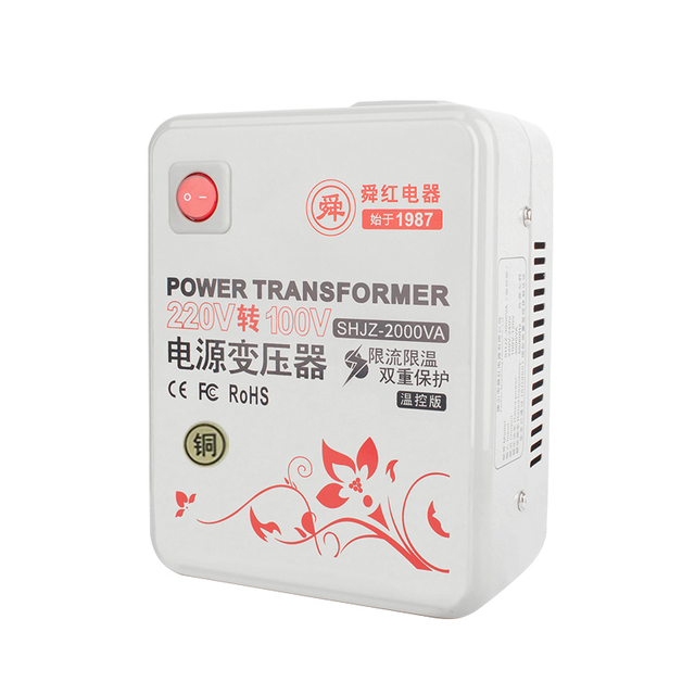 순수 구리 2000W 전압 컨버터 220V ~ 100V, 국경을 가로 지르는 글로벌 전압 표준에 대한 원활한 적응