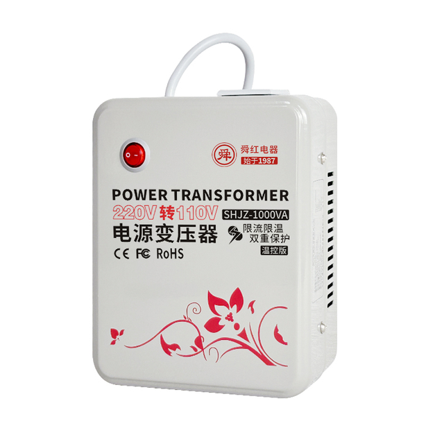 ឧបករណ៍បំលែងវ៉ុល 1000W ត្រូវបានរចនាឡើងសម្រាប់ការបំលែងស្ថេរភាពពី 220V ទៅ 110V ។