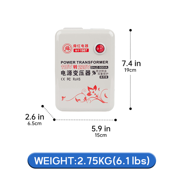 ShunHong 500Вт хүчдэлийн өсгөгч, 110В-оос 220В хүртэл, АНУ болон 110В хүчдэлтэй бусад газар ашиглах зориулалттай хятад будаа агшаагч.
