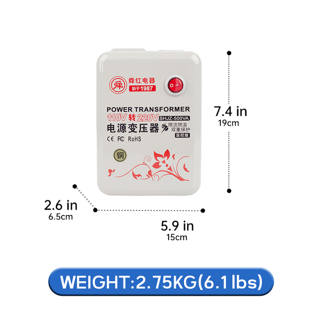 'የሹንሆንግ መዳብ 500W ደረጃ ወደላይ መለወጫ 110V ወደ 220V፡ ለአለም አቀፍ ተጓዦች እና ለአለም አቀፍ ተማሪዎች ጥሩው የቮልቴጅ መፍትሄ'